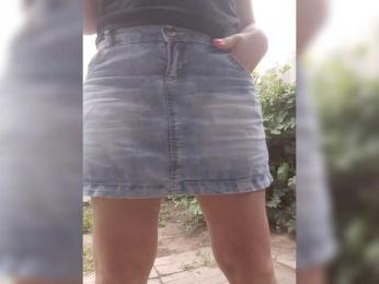 -Amelia--- webcam model stream image