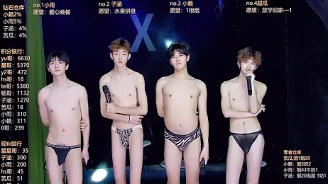 TNT_857 webcam stripchat model stream image