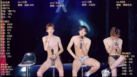 TNT_857 webcam stripchat model stream image