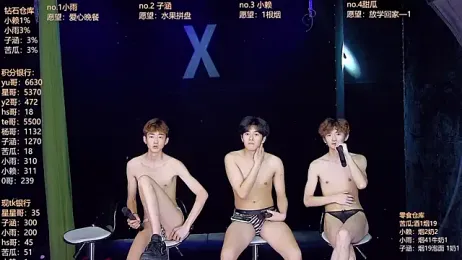 TNT_857 webcam stripchat model stream image