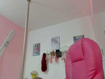 SOY-KIM webcam model stream image