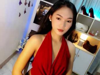 caitlin_x webcam model stream image