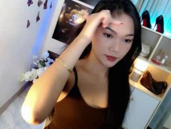 caitlin_x webcam model stream image