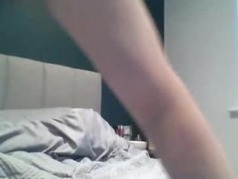 biopenjay webcam model stream image