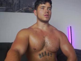 arilass webcam model stream image