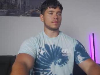 arilass webcam model stream image