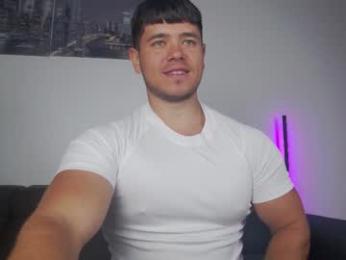 arilass webcam model stream image