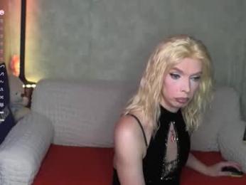 rossir webcam model stream image