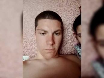 sexcouple webcam model stream image