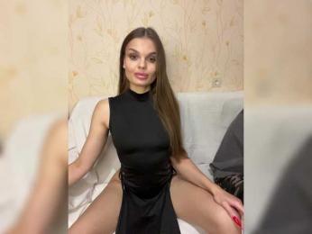 ParaSPB webcam model stream image