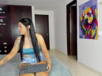 marianaandvalen webcam model stream image