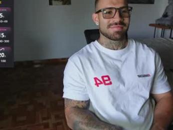 kite__ webcam model stream image