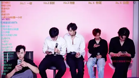 Boygayhouse webcam stripchat model stream image