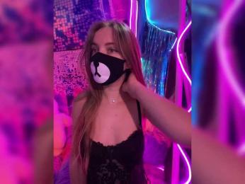 -Summer- bongacams stream image