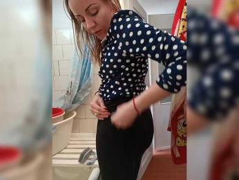 NeZabudka- bongacams stream image