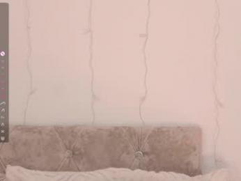 cute_shine chaturbate stream image