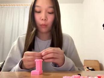 oracowee chaturbate stream image