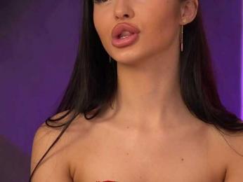 LilaRosie bongacams stream image