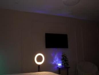 emilybatee chaturbate stream image