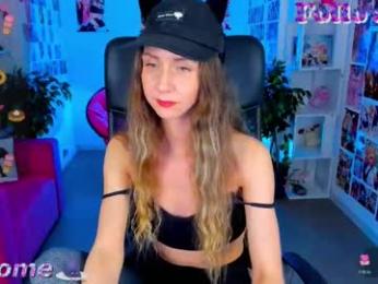 graycewild chaturbate stream image