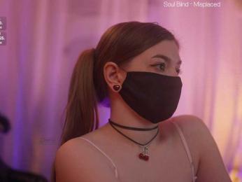 arimass bongacams stream image