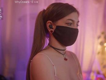 arimass bongacams stream image