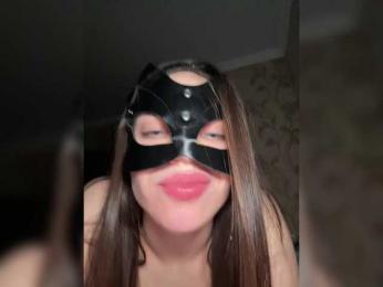 DARYASss bongacams stream image