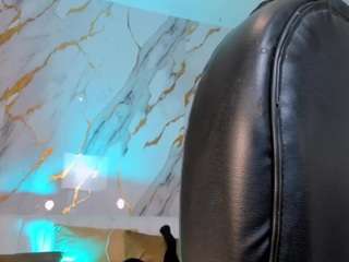 meganwest camsoda stream image