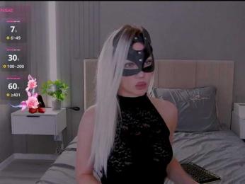 MARI_II bongacams stream image