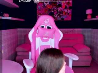 lexi-split camsoda stream image