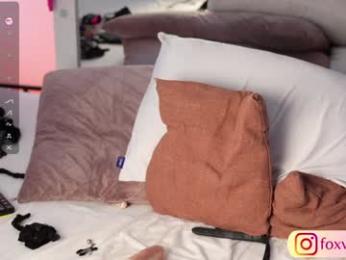 shiny_lily chaturbate stream image