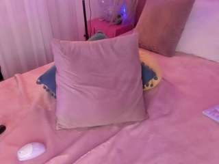 emyliesander camsoda stream image