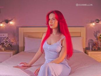 Kamelllya bongacams stream image