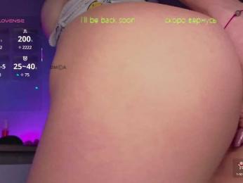 Sofia_1 bongacams stream image