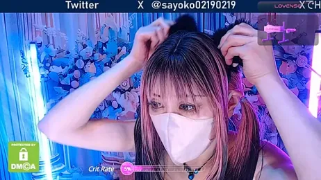 __SAYO__ stripchat stream image