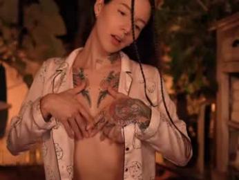 effylowell_ chaturbate stream image