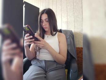 LustySass bongacams stream image