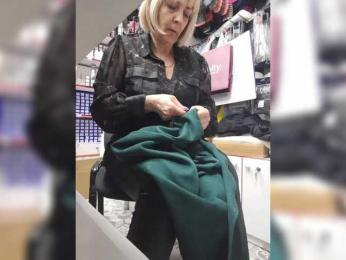 mery8poppins bongacams stream image