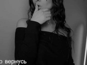 _UkRaiNo4Ka_ bongacams stream image