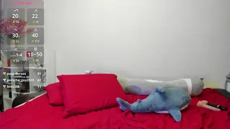 Shadow_Dance stripchat stream image