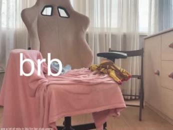 honey_sunshine chaturbate stream image