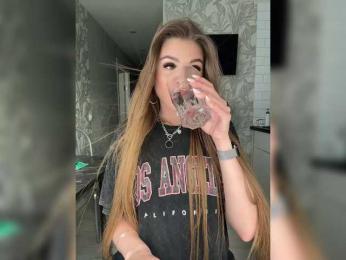 SweetyMia bongacams stream image