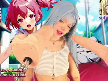 SofaTailor bongacams stream image