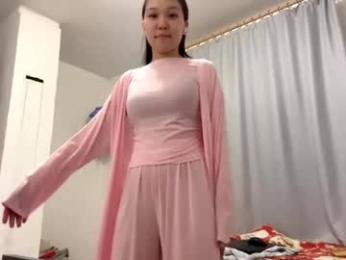 oracowee chaturbate stream image