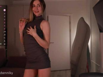 Coconutkitty bongacams stream image