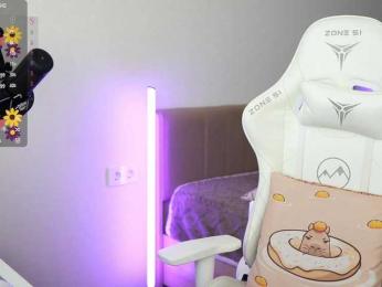 lollipop-o bongacams stream image