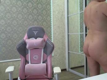 DIVORA bongacams stream image