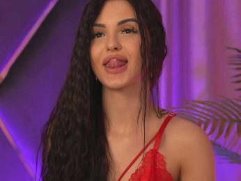 LilaRosie bongacams stream image