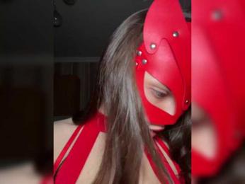 DARYASss bongacams stream image