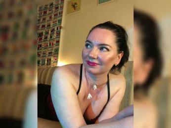 Hungryforme bongacams stream image